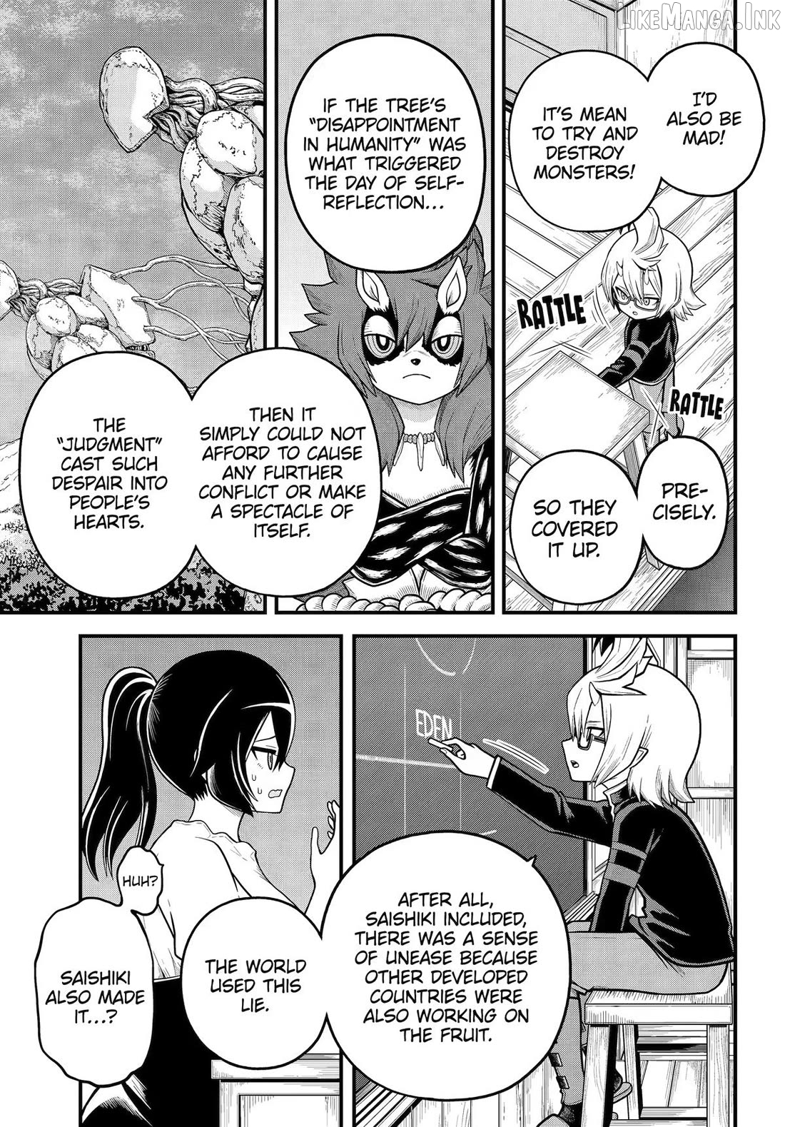 Futoku no Guild Chapter 107 - page 17