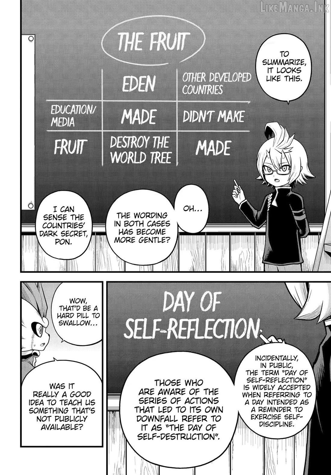 Futoku no Guild Chapter 107 - page 18