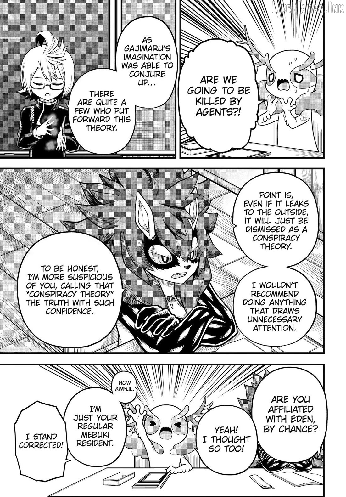 Futoku no Guild Chapter 107 - page 19