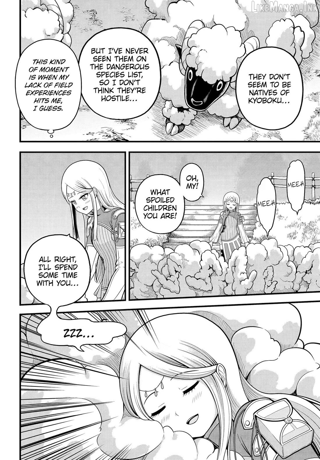 Futoku no Guild Chapter 107 - page 2