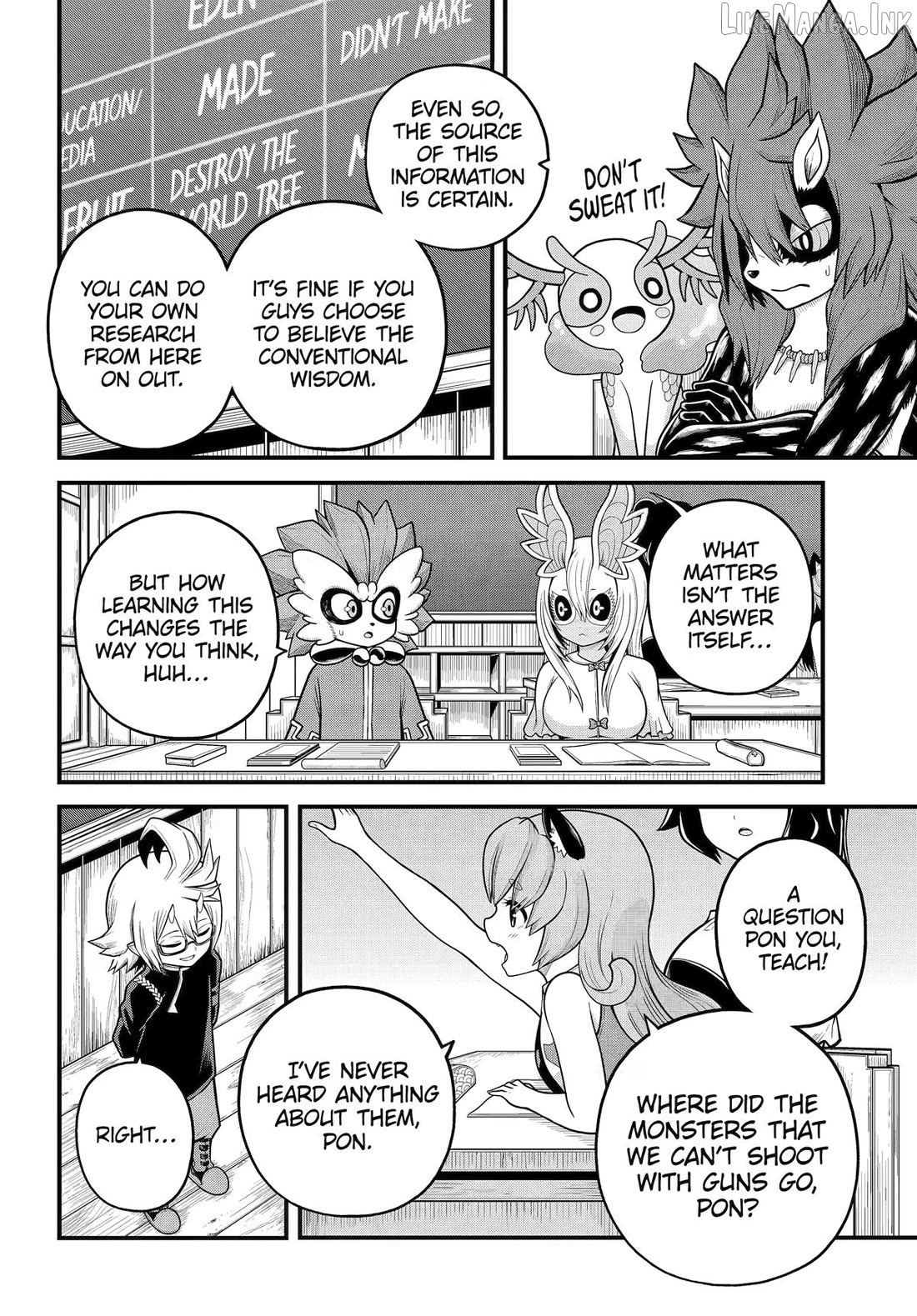Futoku no Guild Chapter 107 - page 20