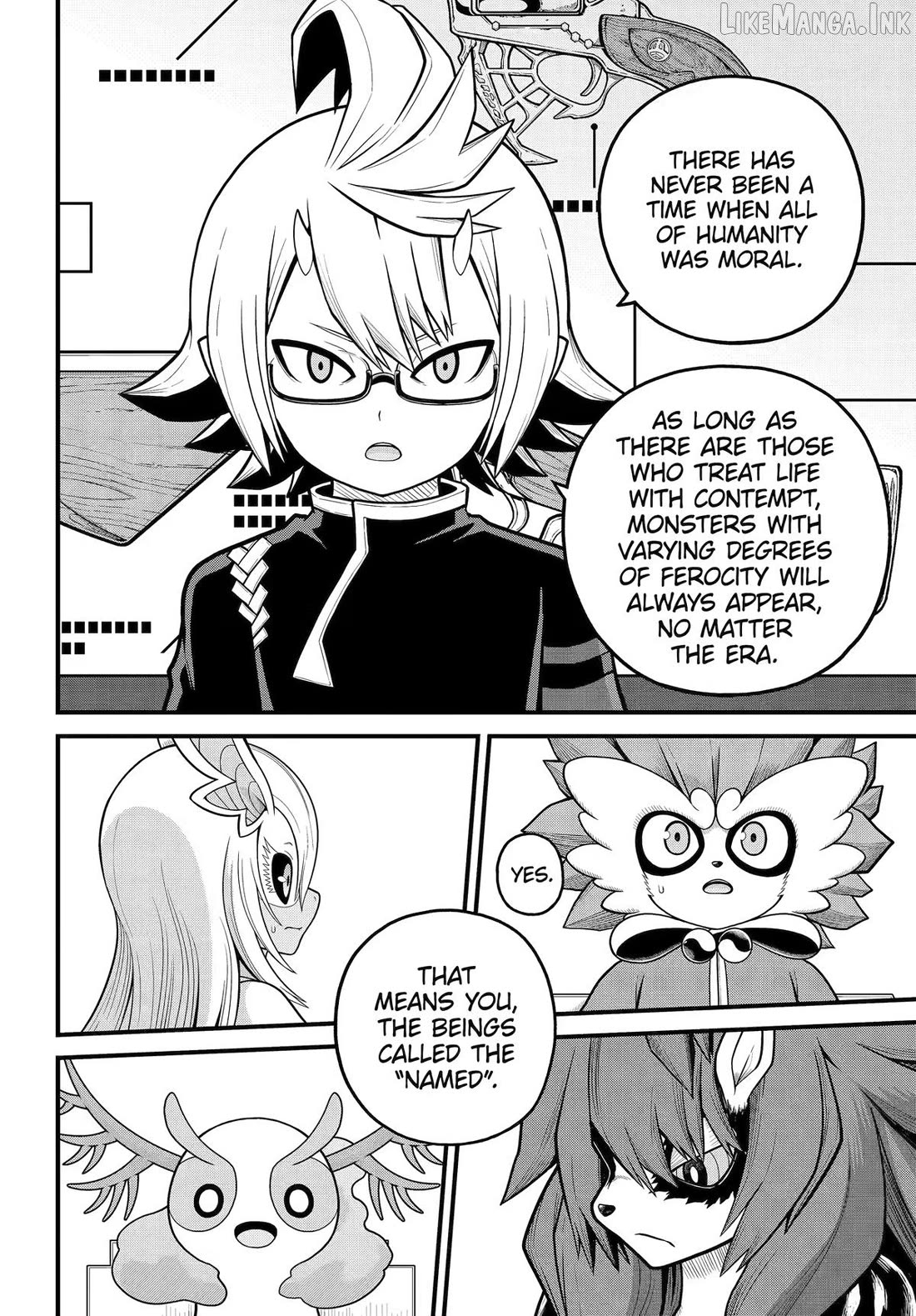 Futoku no Guild Chapter 107 - page 22