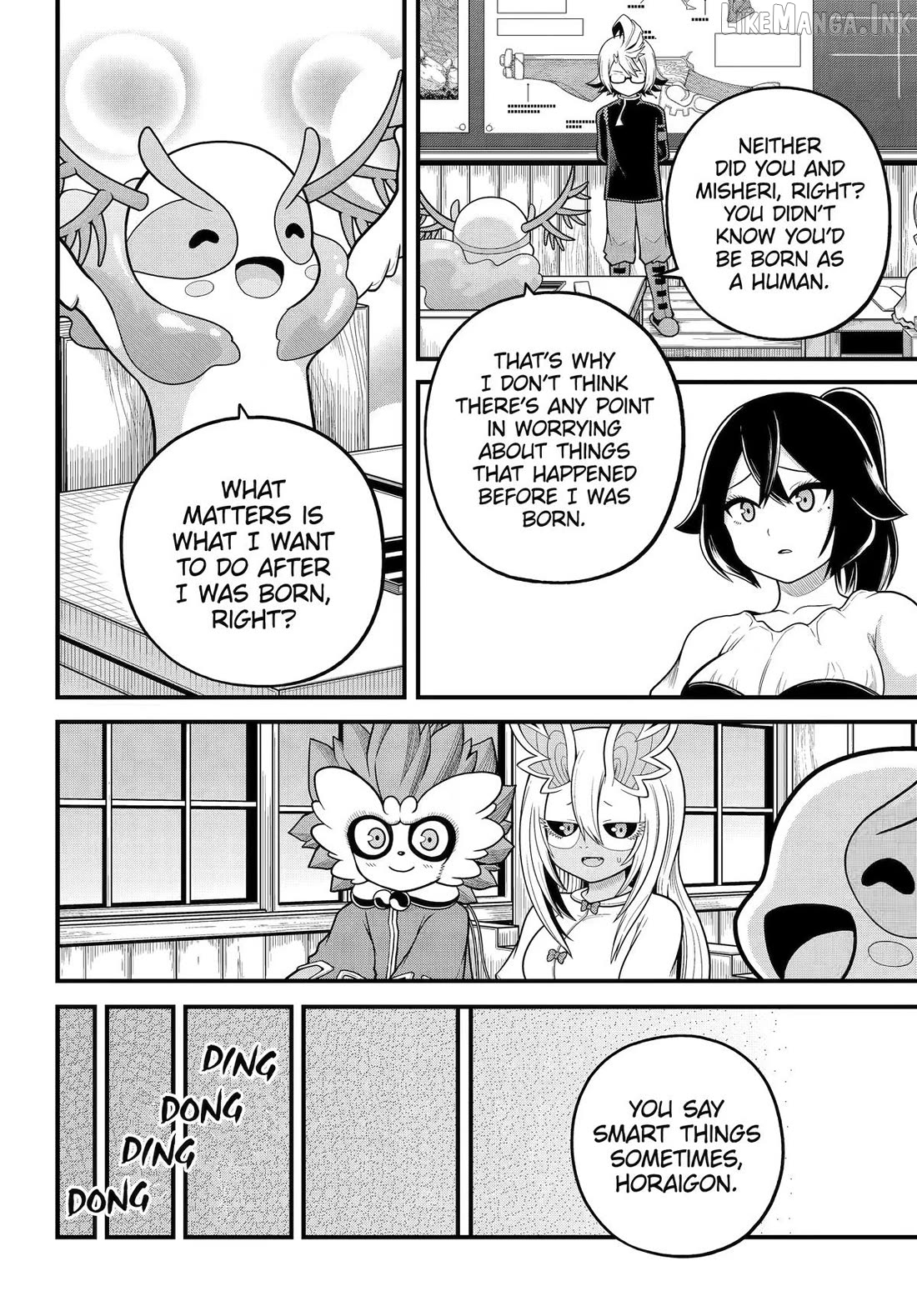 Futoku no Guild Chapter 107 - page 24