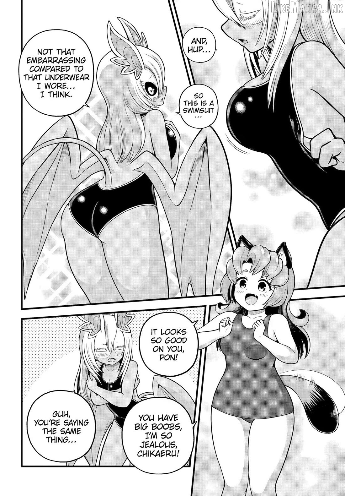 Futoku no Guild Chapter 107 - page 26