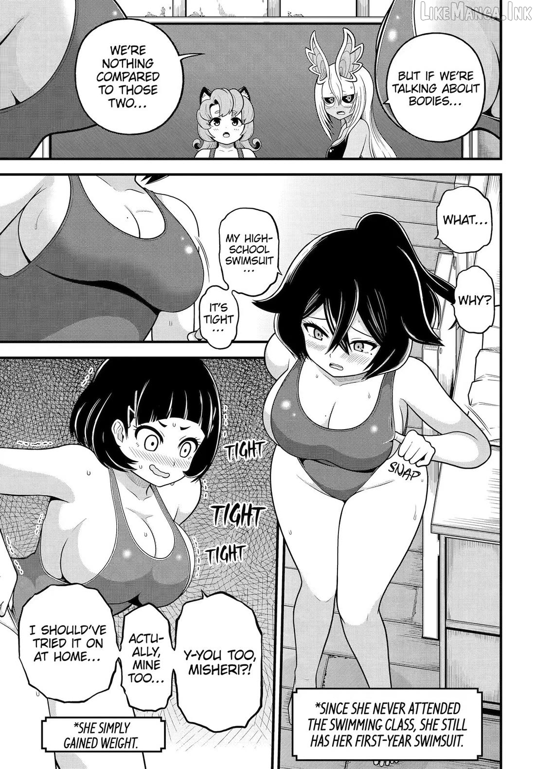 Futoku no Guild Chapter 107 - page 27