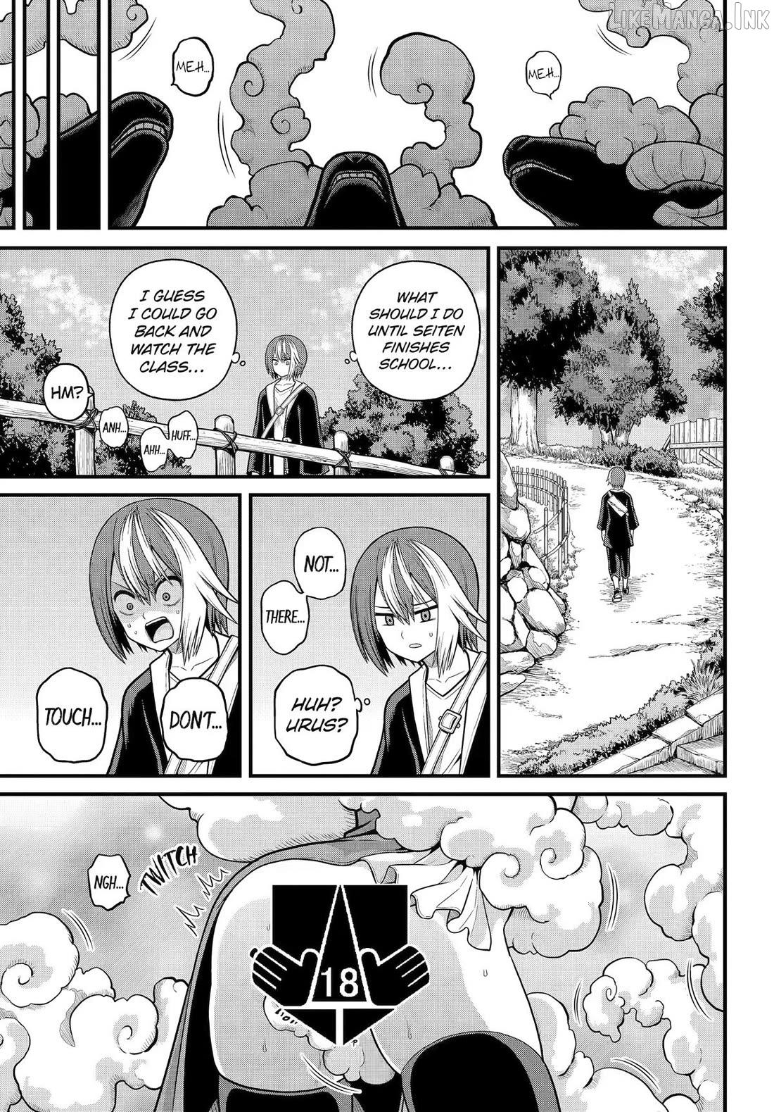 Futoku no Guild Chapter 107 - page 3