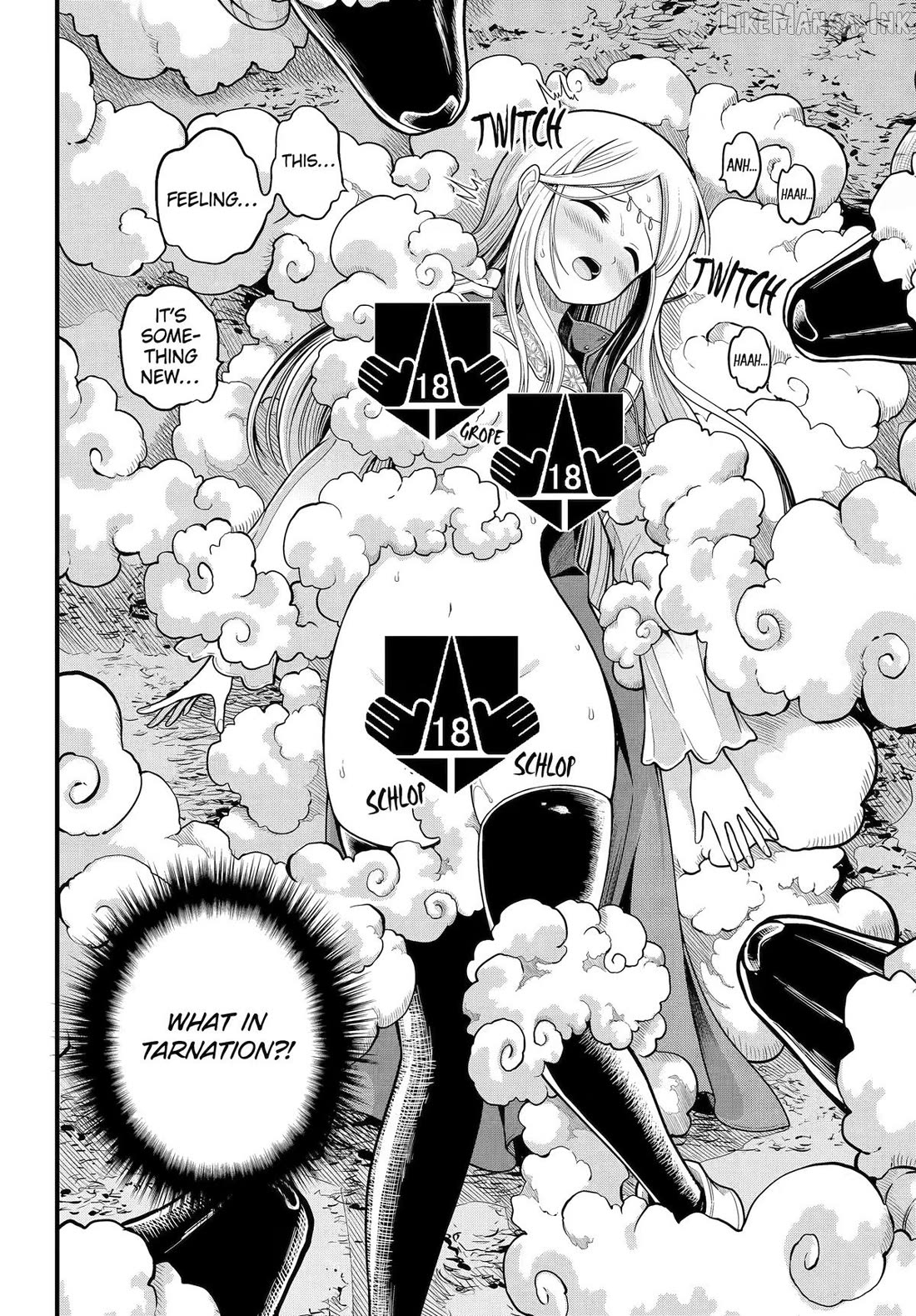Futoku no Guild Chapter 107 - page 4