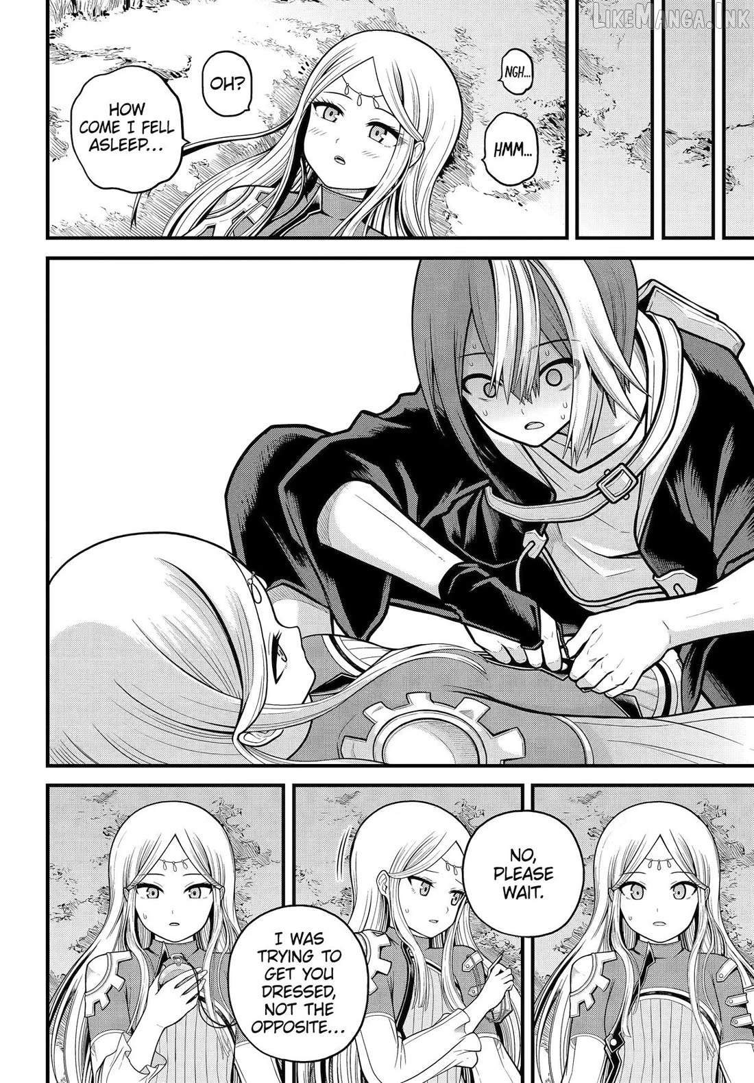 Futoku no Guild Chapter 107 - page 6