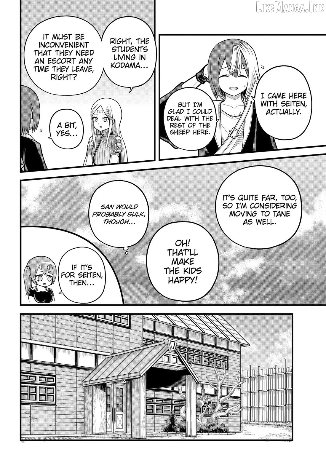 Futoku no Guild Chapter 107 - page 8