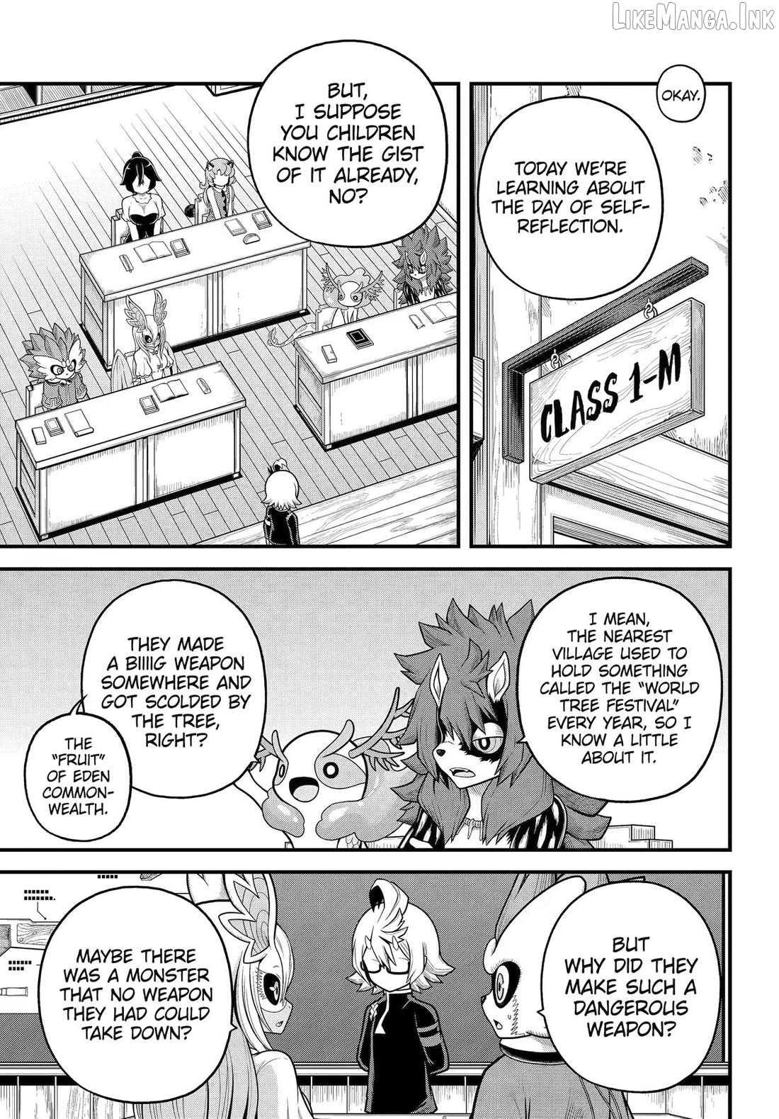 Futoku no Guild Chapter 107 - page 9