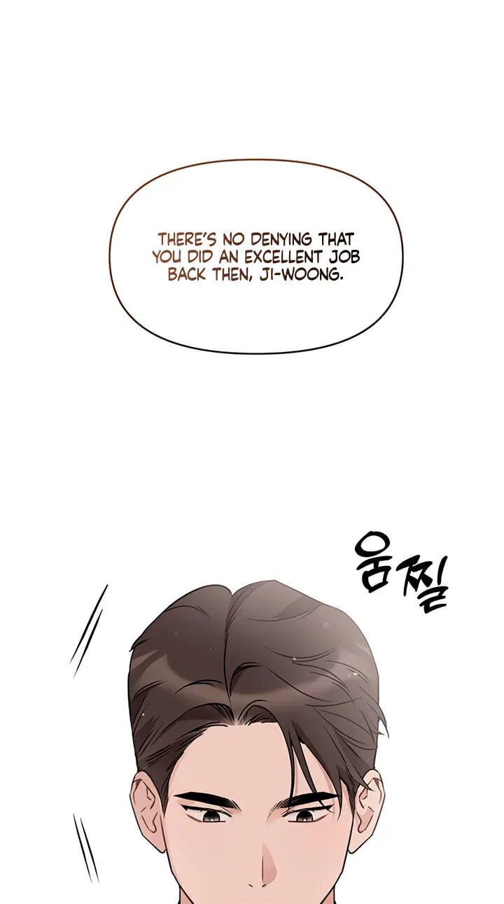 Misfortune at Work Chapter 125 - page 25