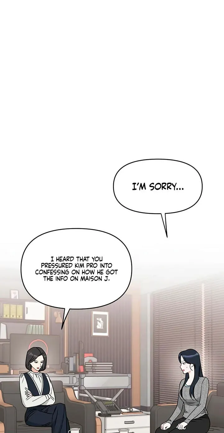 Misfortune at Work Chapter 125 - page 37