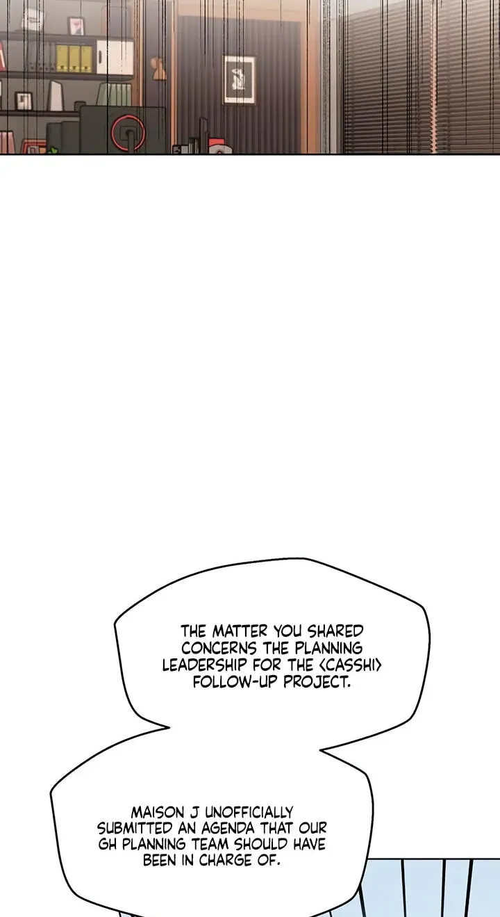 Misfortune at Work Chapter 125 - page 47