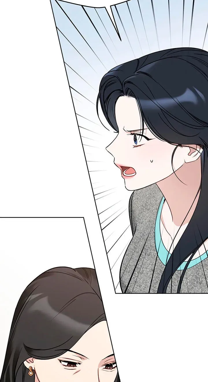 Misfortune at Work Chapter 125 - page 48