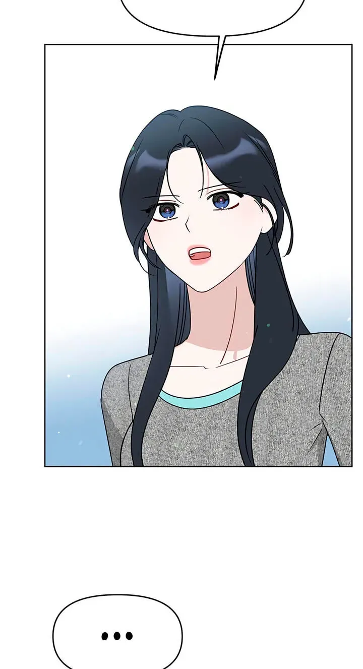 Misfortune at Work Chapter 125 - page 7