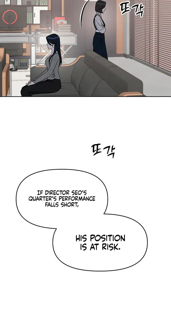 Misfortune at Work Chapter 125 - page 78