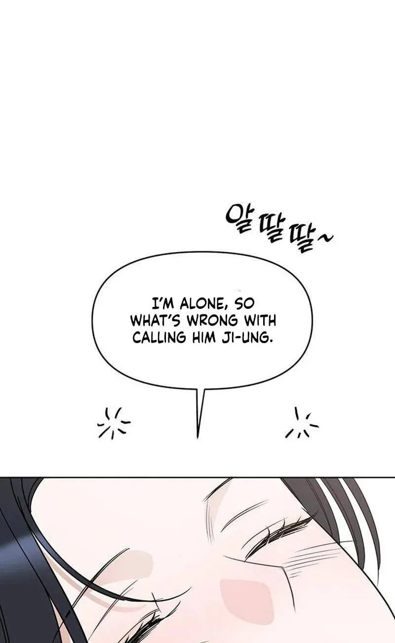 Misfortune at Work Chapter 126 - page 115