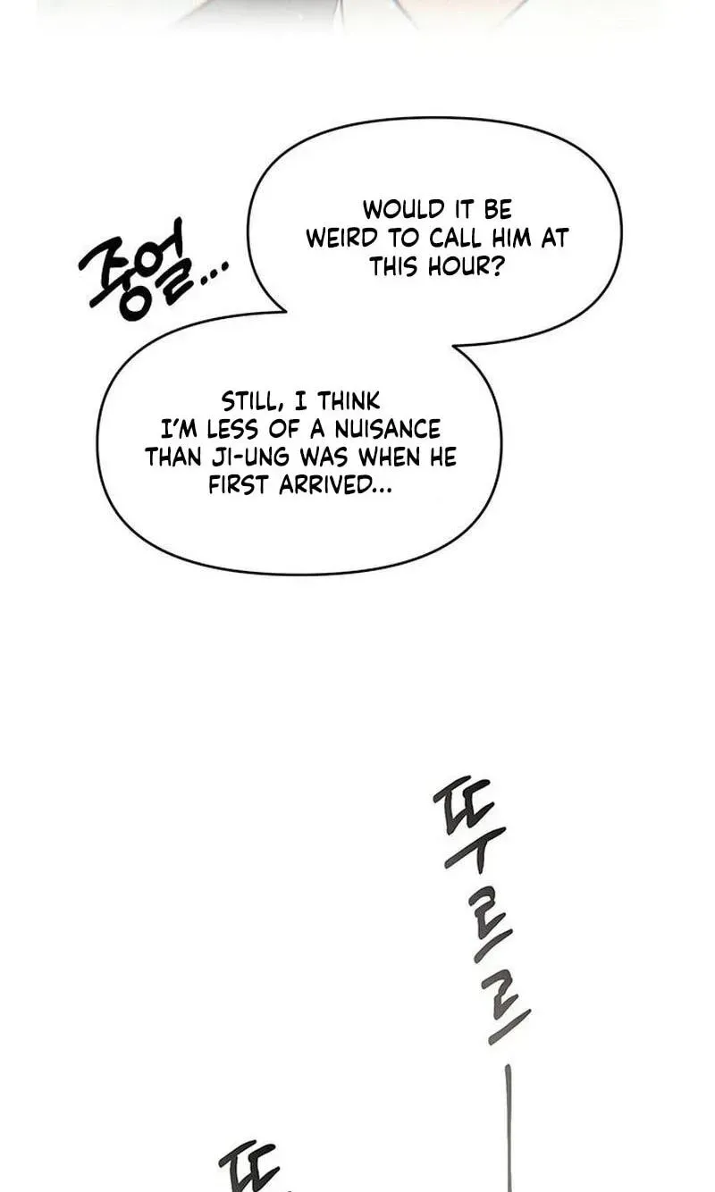 Misfortune at Work Chapter 126 - page 119