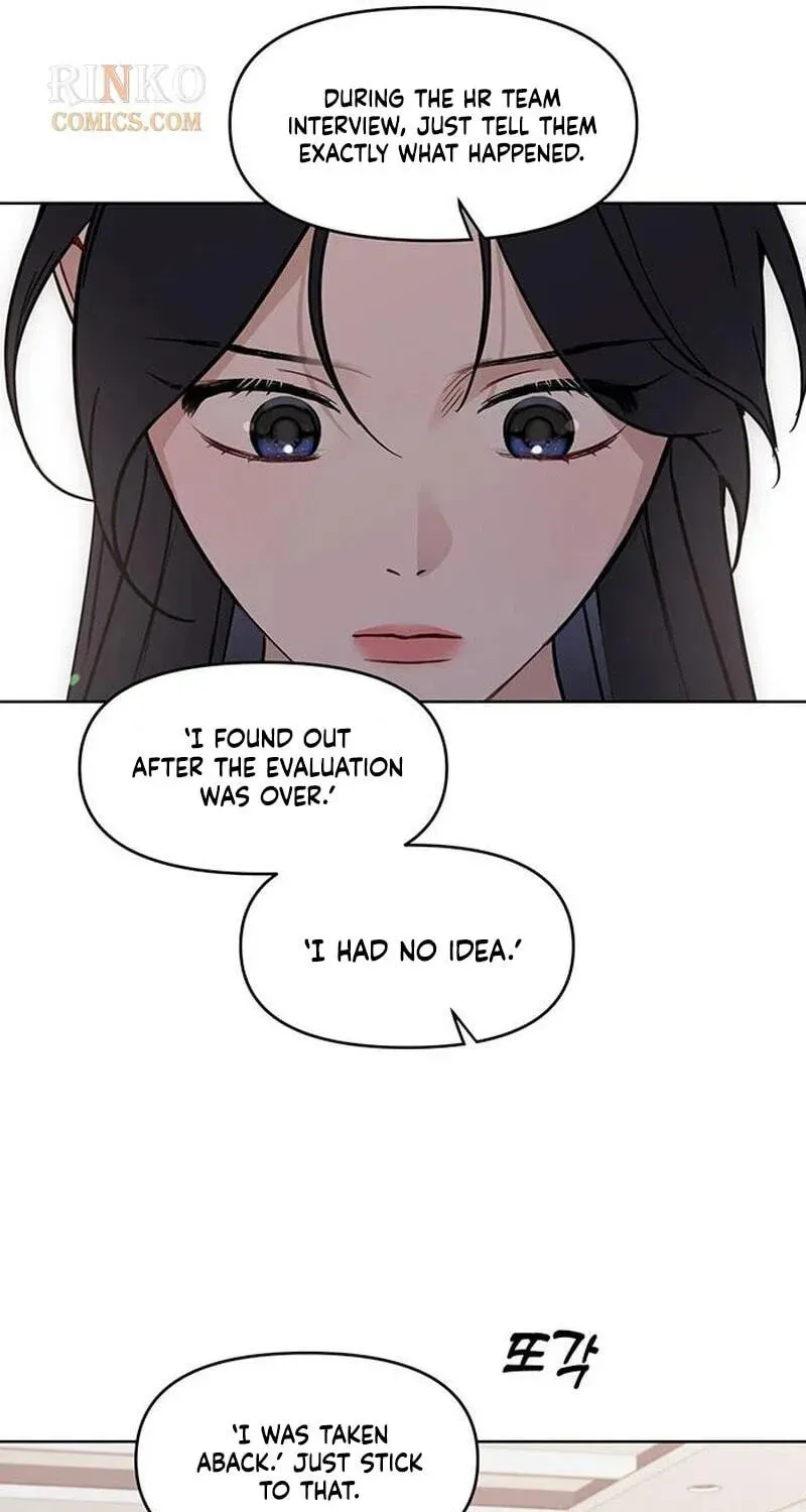 Misfortune at Work Chapter 126 - page 41