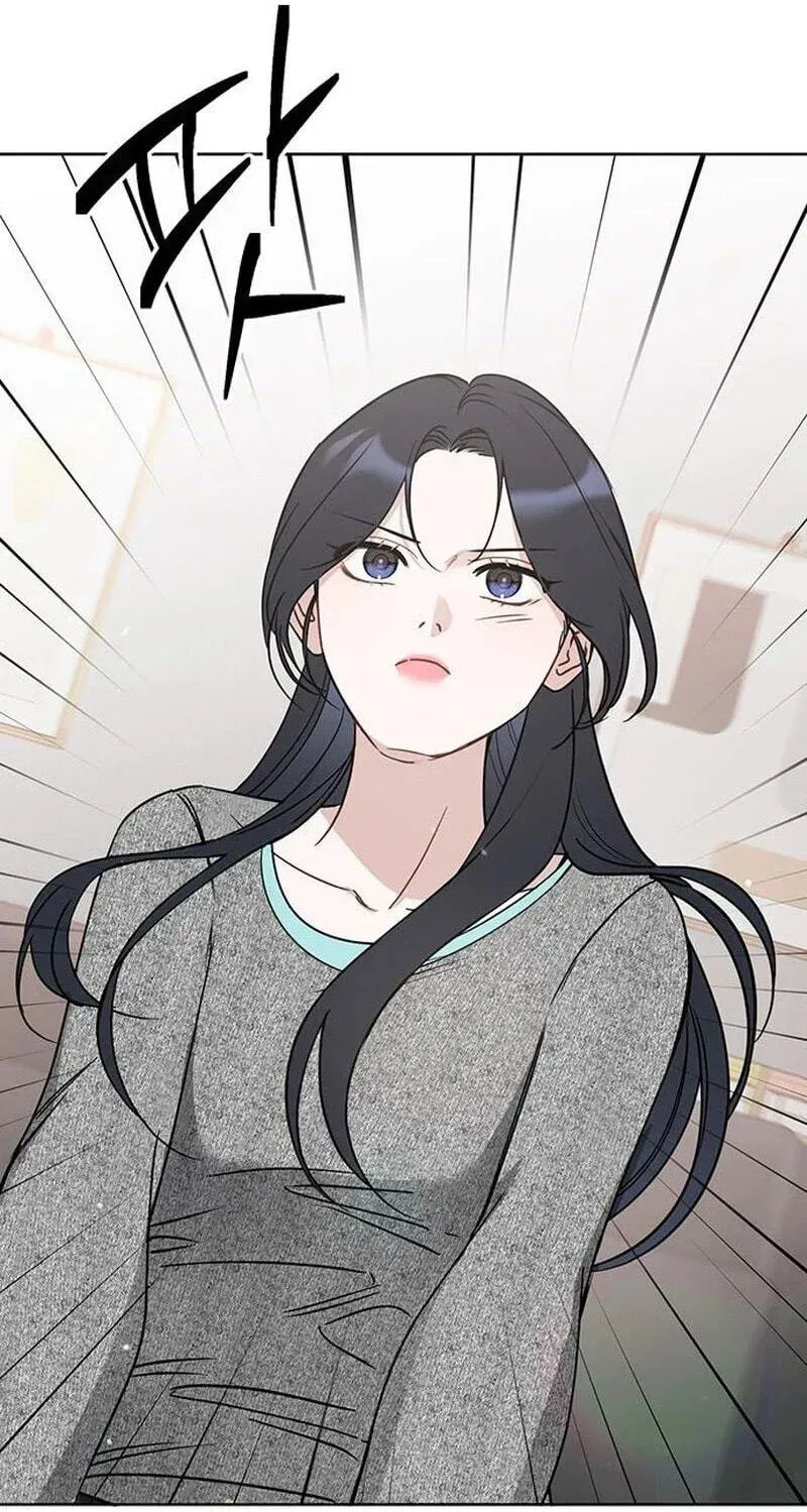 Misfortune at Work Chapter 126 - page 66