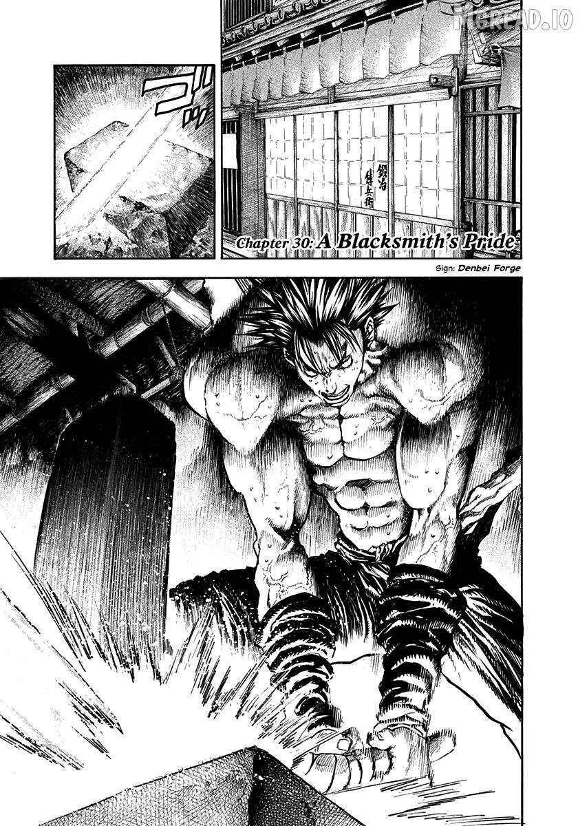 Kiomaru The Blacksmith Chapter 30 - page 1