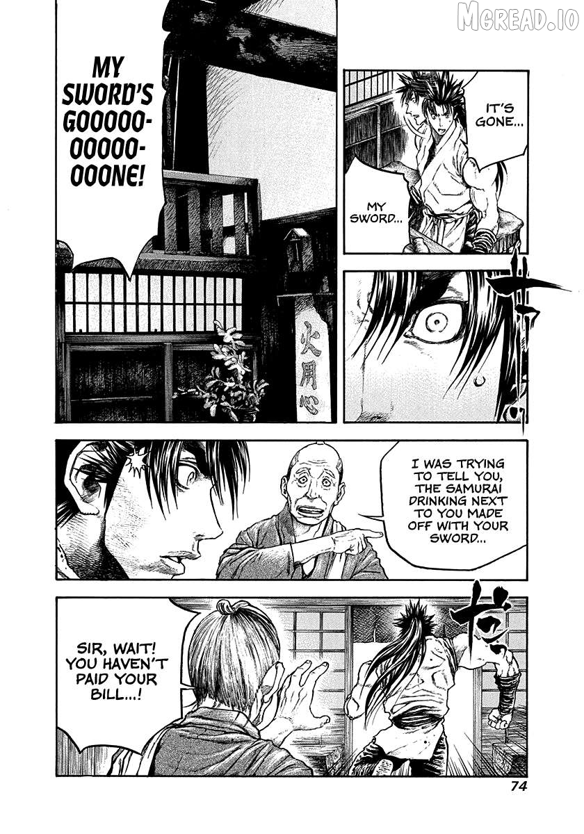 Kiomaru The Blacksmith Chapter 30 - page 12