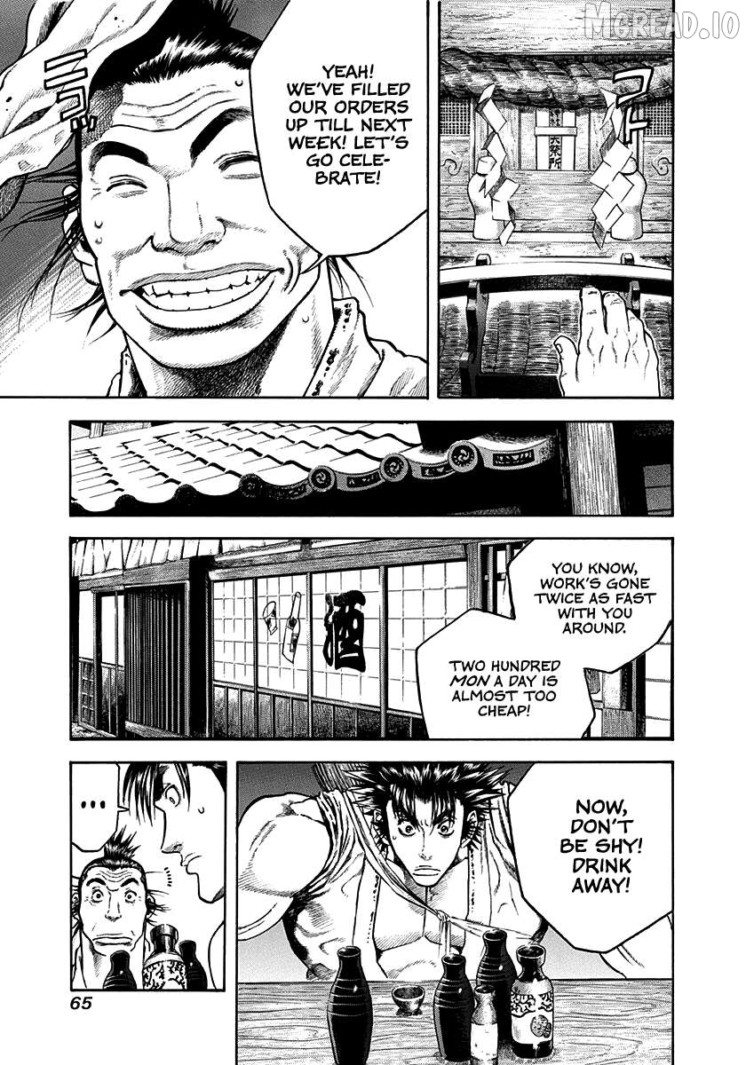Kiomaru The Blacksmith Chapter 30 - page 3