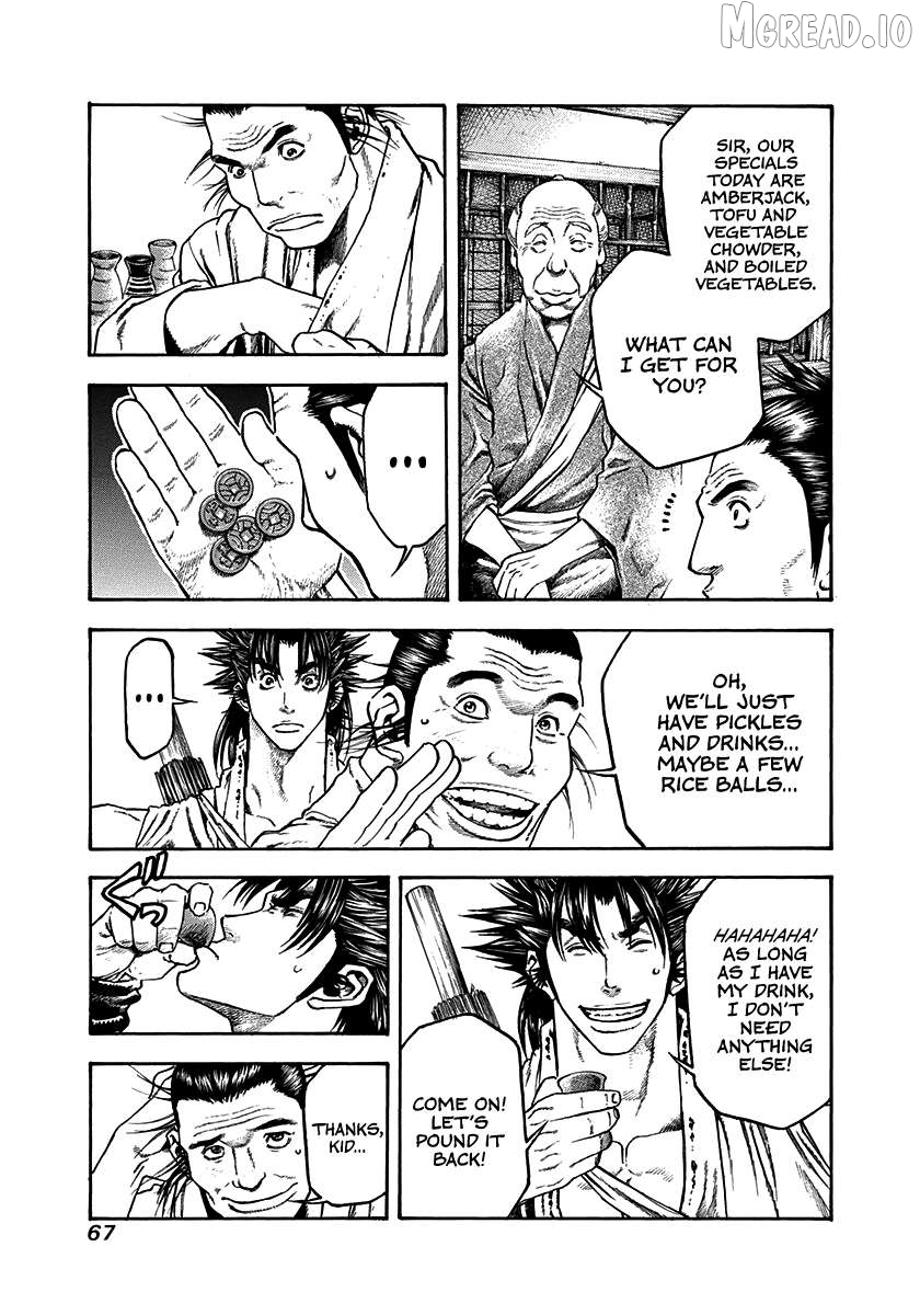 Kiomaru The Blacksmith Chapter 30 - page 5
