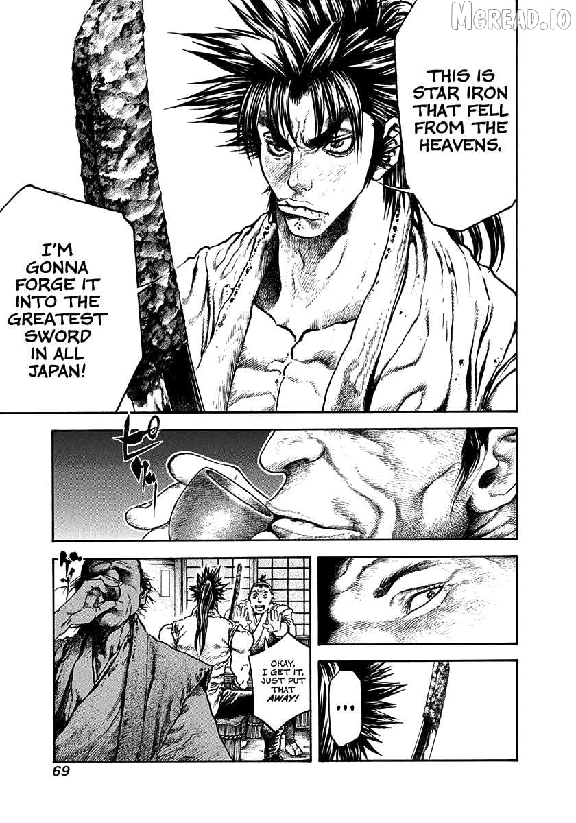Kiomaru The Blacksmith Chapter 30 - page 7