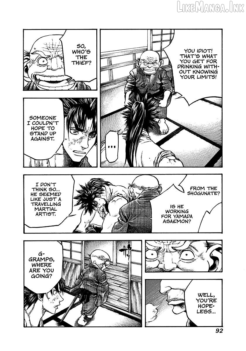 Kiomaru The Blacksmith Chapter 31 - page 10