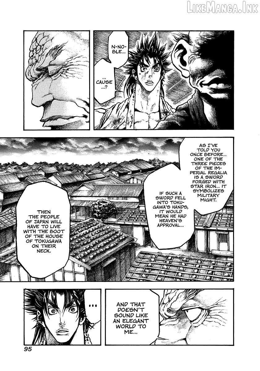 Kiomaru The Blacksmith Chapter 31 - page 13
