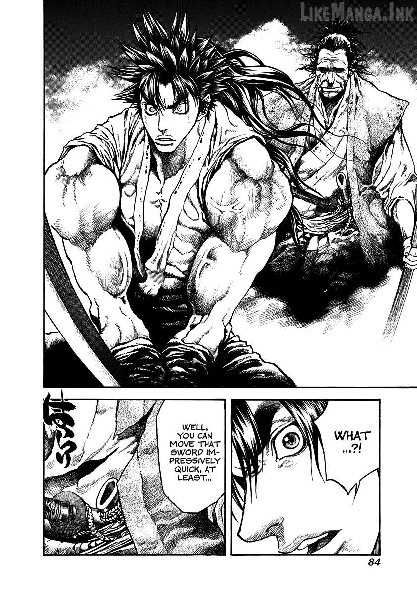 Kiomaru The Blacksmith Chapter 31 - page 2