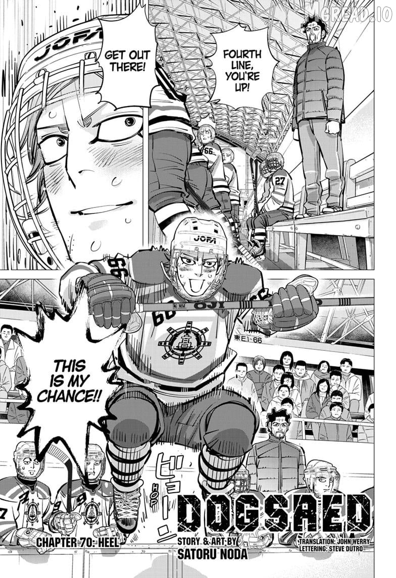 Dogsred - Manga Chapter 70 - page 1