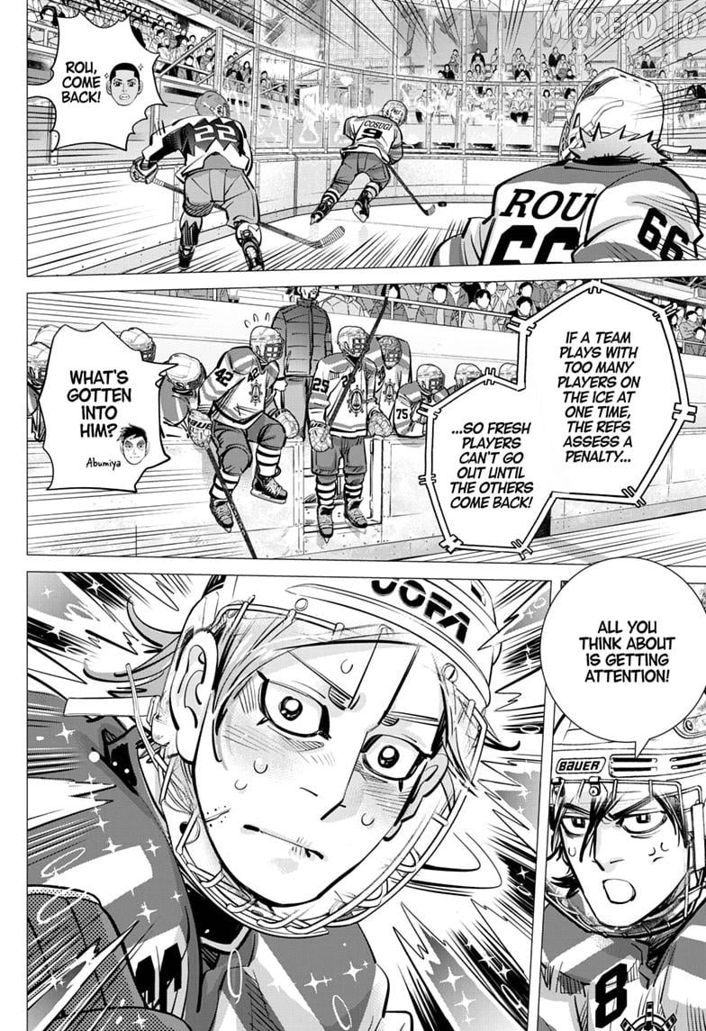 Dogsred - Manga Chapter 70 - page 10