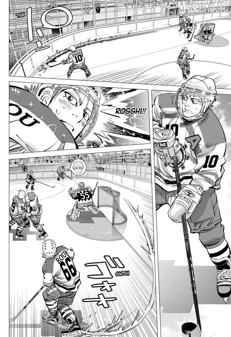 Dogsred - Manga Chapter 70 - page 12