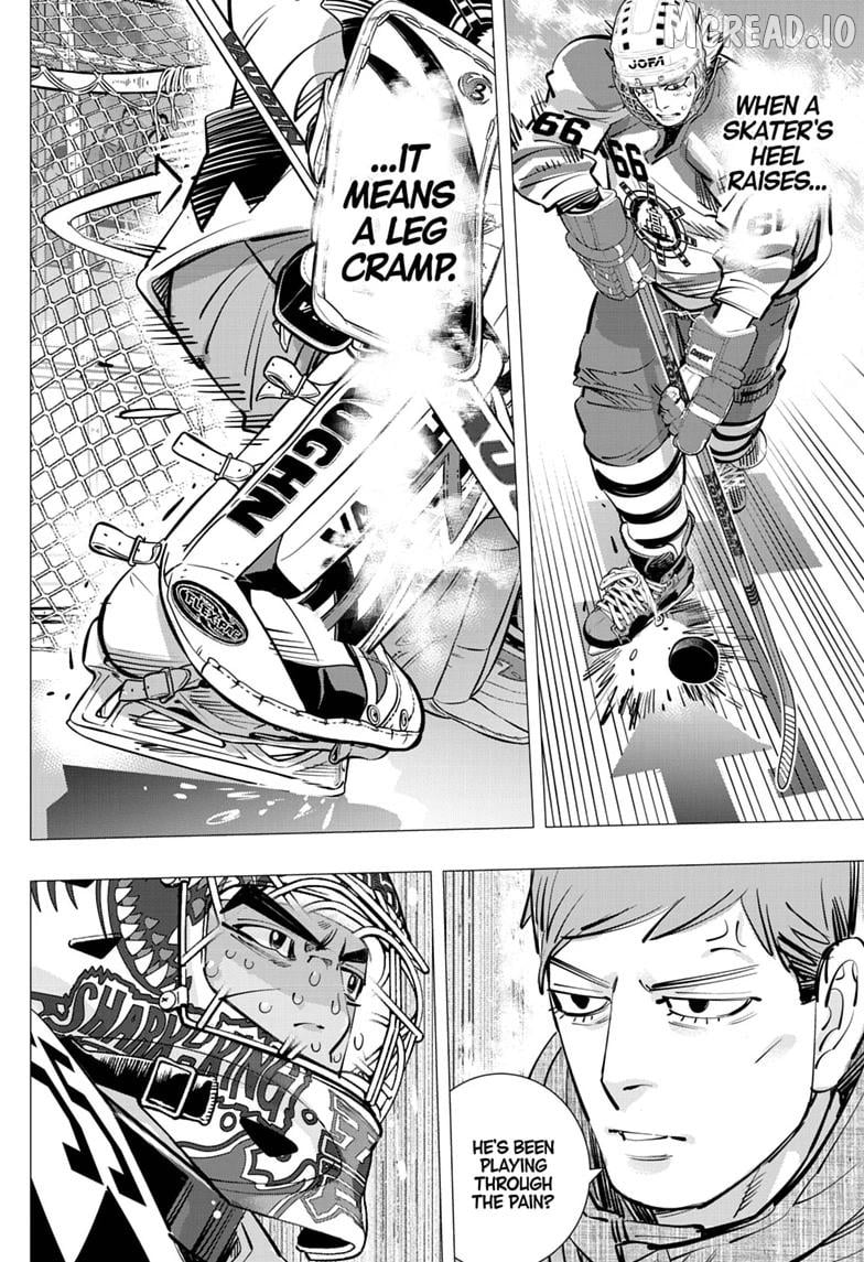 Dogsred - Manga Chapter 70 - page 14