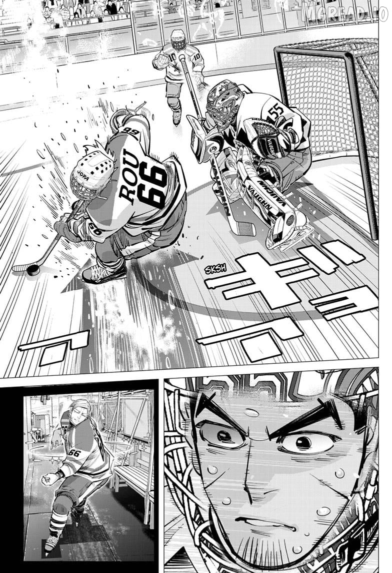 Dogsred - Manga Chapter 70 - page 15