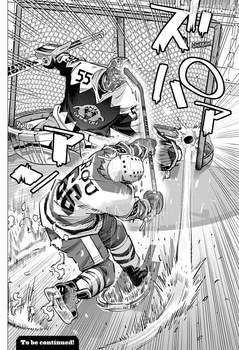 Dogsred - Manga Chapter 70 - page 18