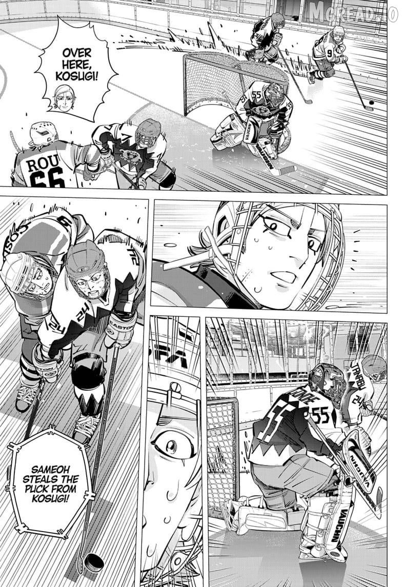 Dogsred - Manga Chapter 70 - page 3
