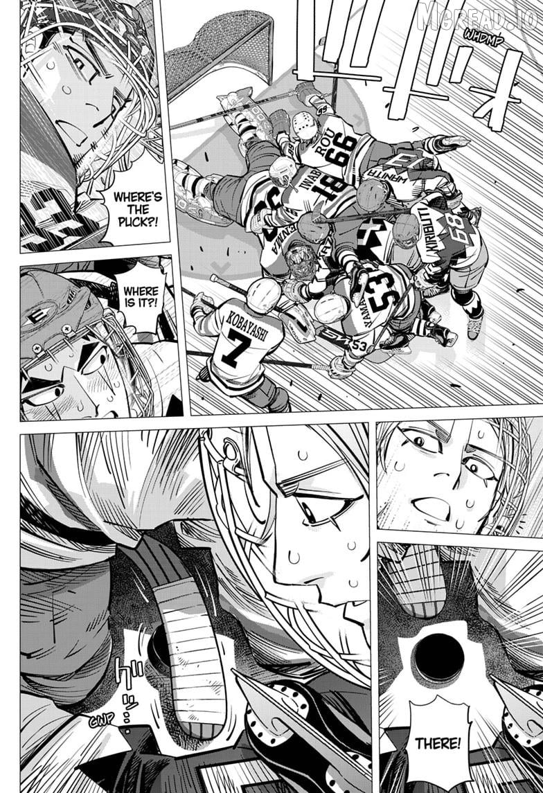 Dogsred - Manga Chapter 70 - page 6