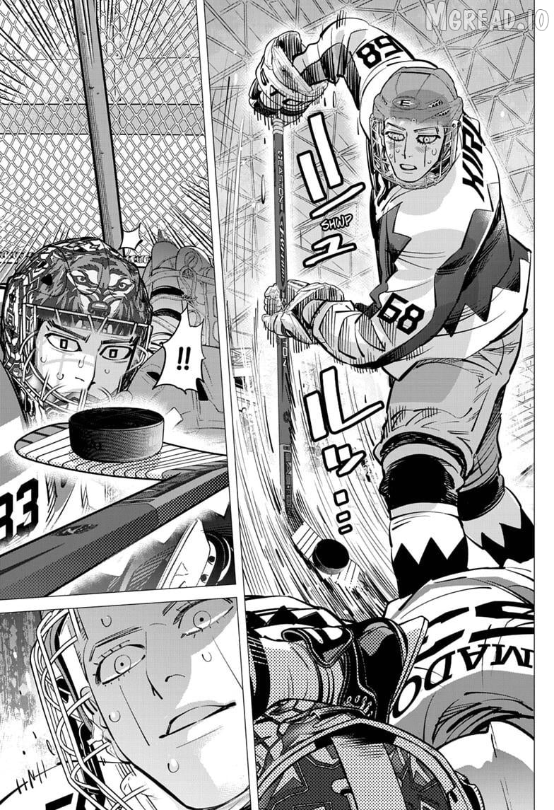 Dogsred - Manga Chapter 70 - page 7