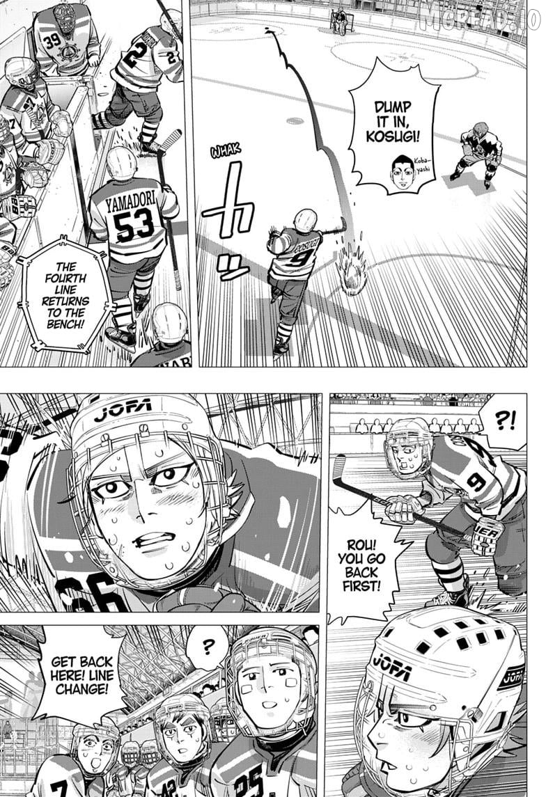 Dogsred - Manga Chapter 70 - page 9