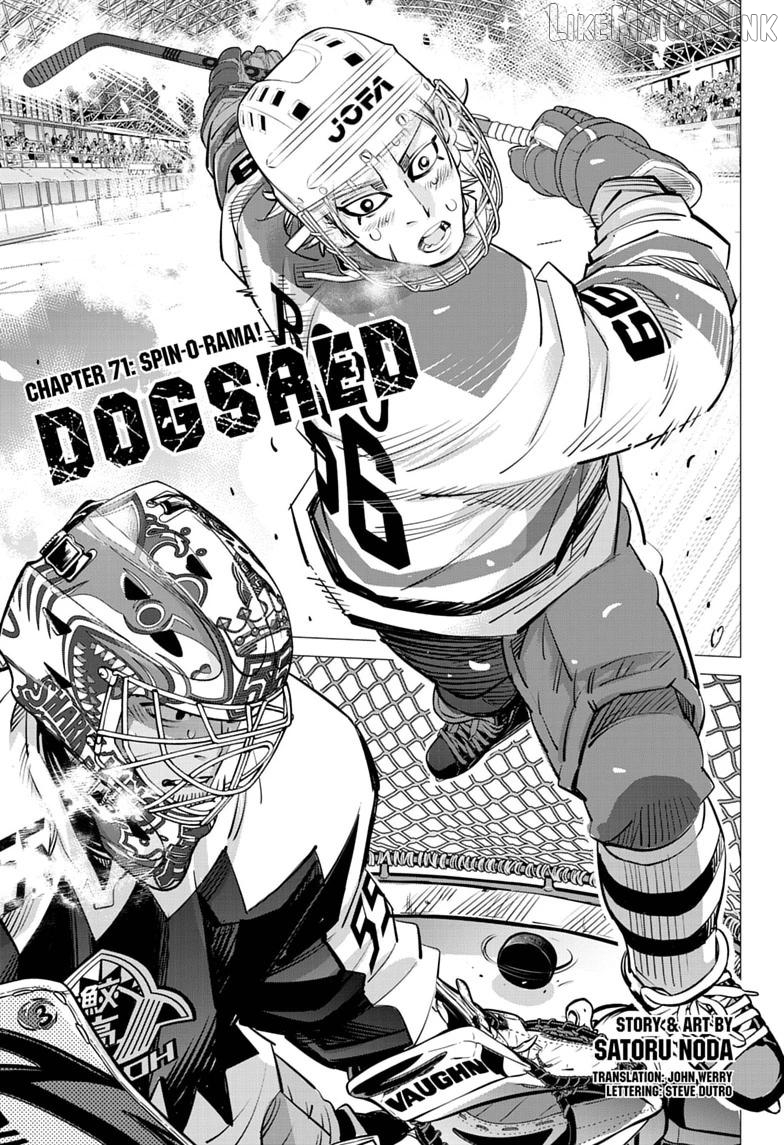 Dogsred - Manga Chapter 71 - page 1