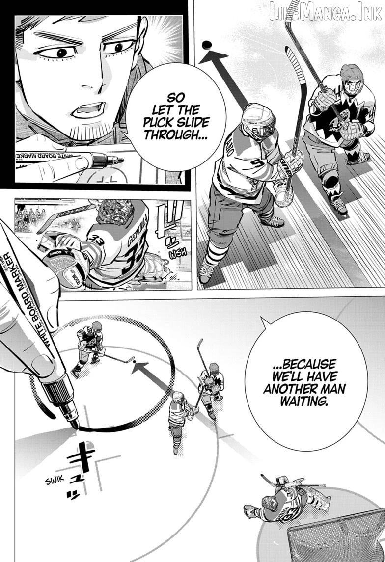 Dogsred - Manga Chapter 71 - page 10