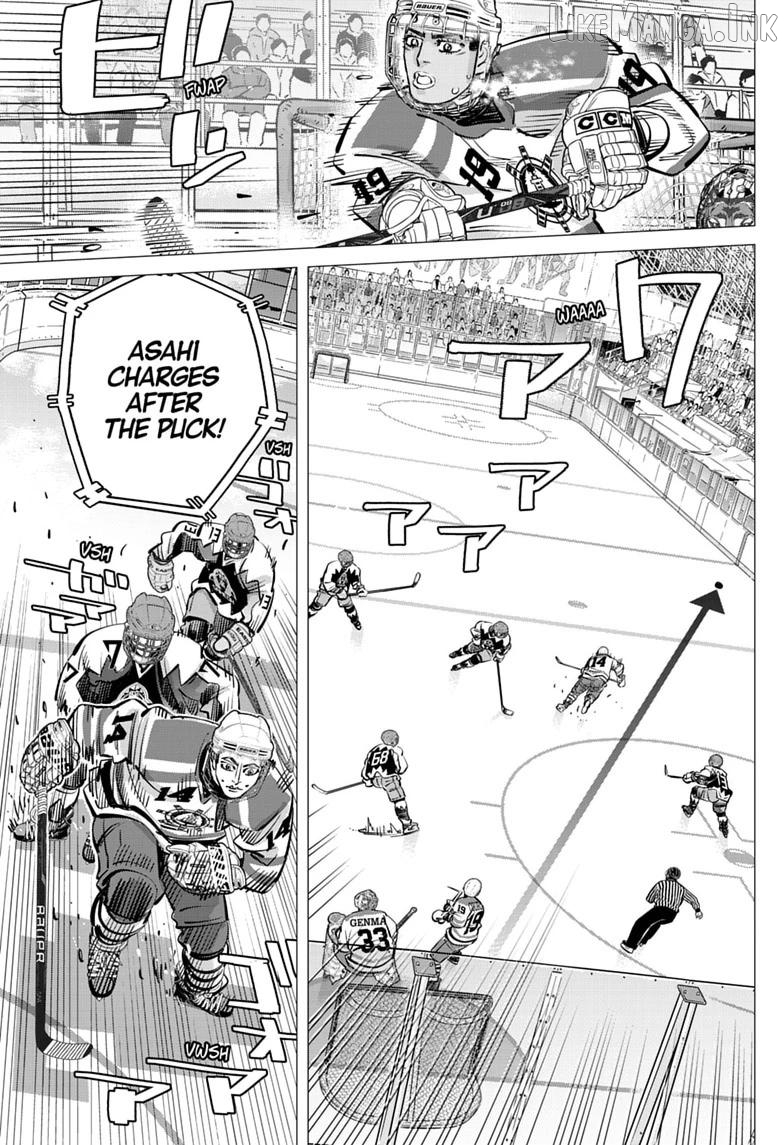 Dogsred - Manga Chapter 71 - page 13