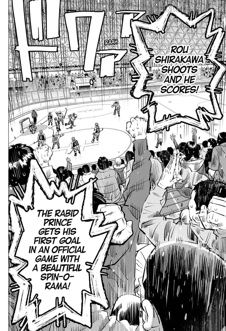 Dogsred - Manga Chapter 71 - page 2