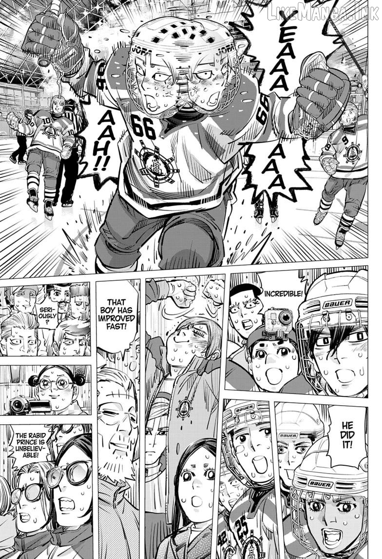 Dogsred - Manga Chapter 71 - page 3