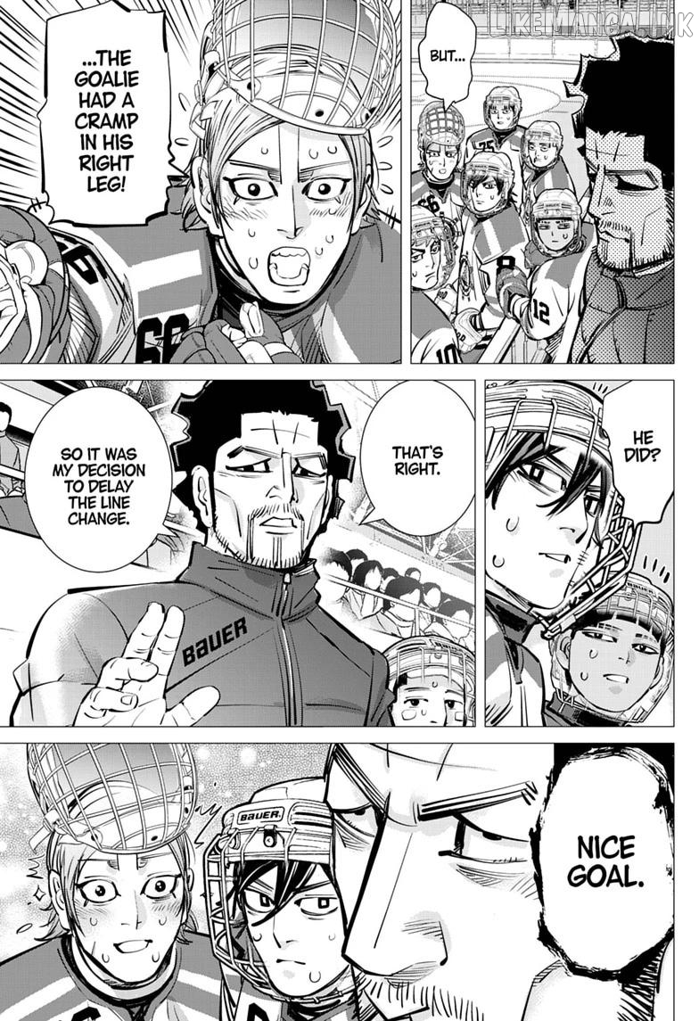 Dogsred - Manga Chapter 71 - page 5
