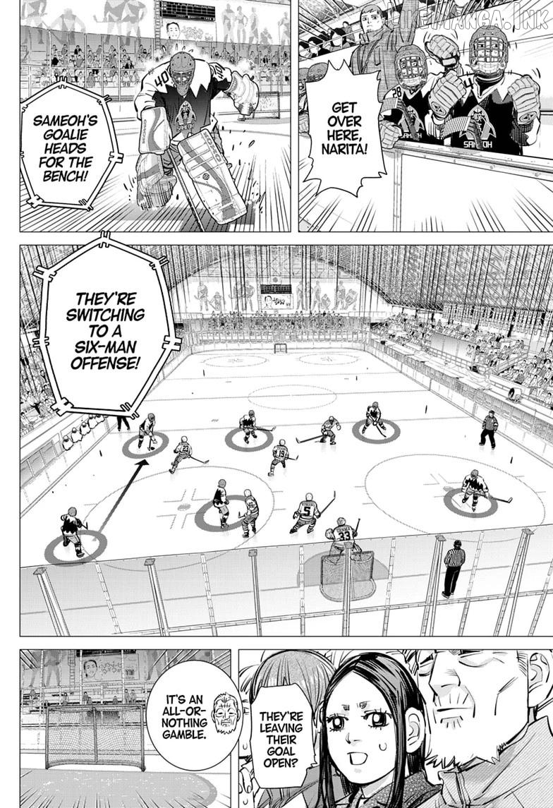 Dogsred - Manga Chapter 71 - page 8