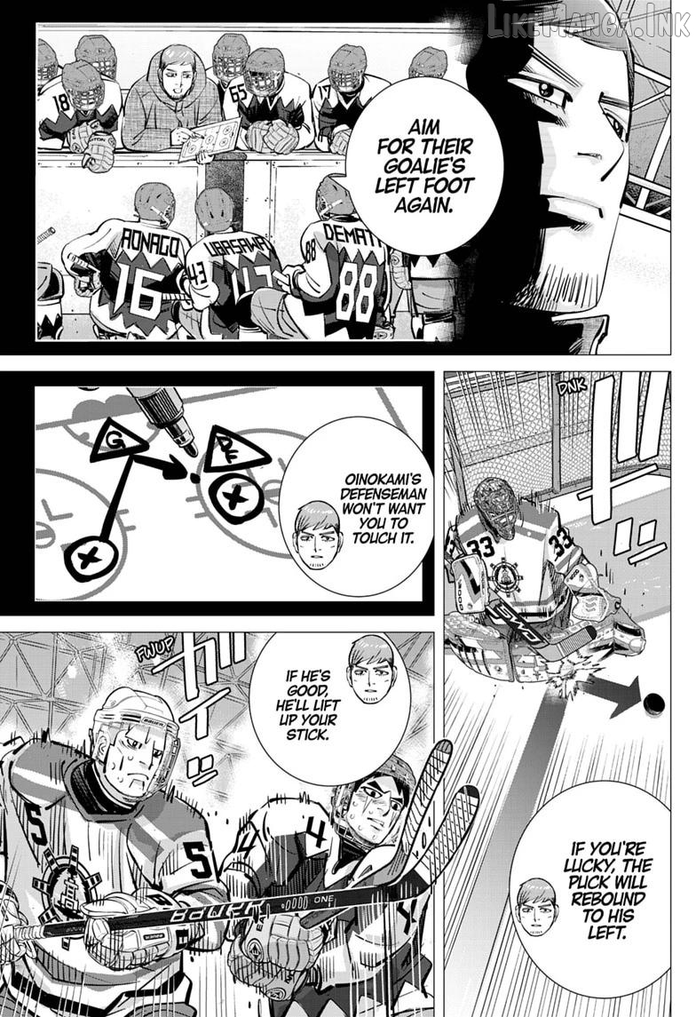Dogsred - Manga Chapter 71 - page 9